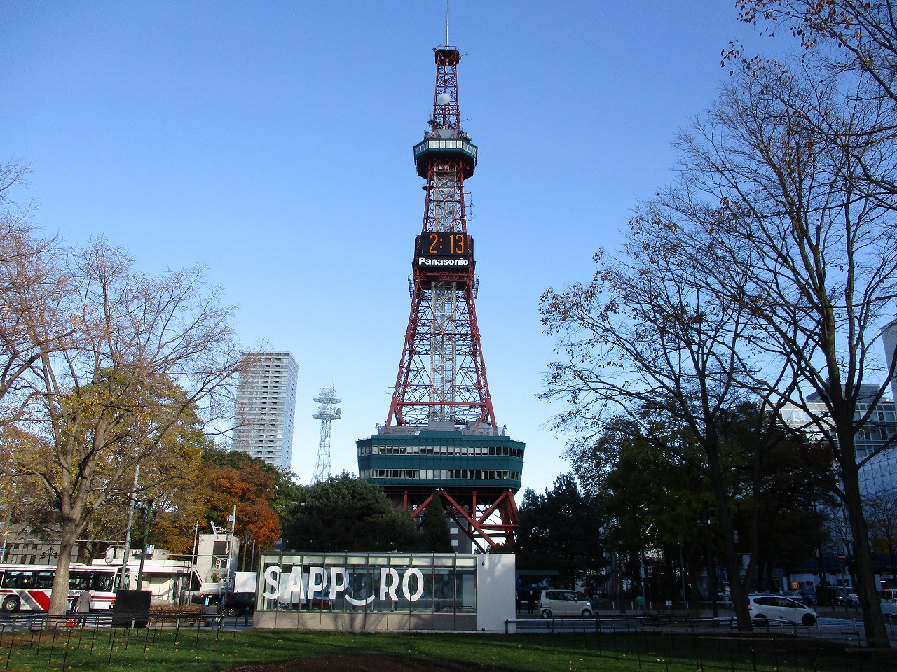 大通のマンション広告開始しました